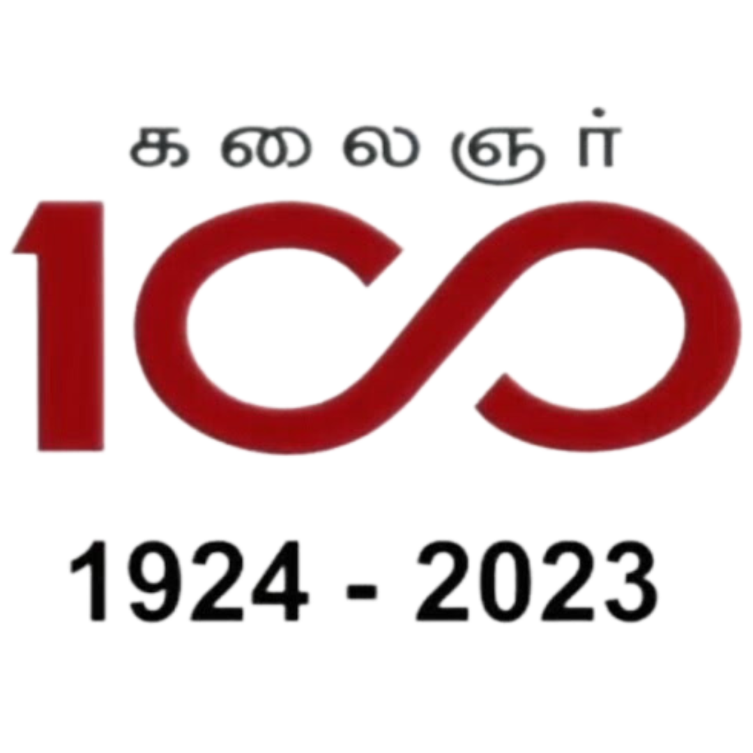 tnhb-logo