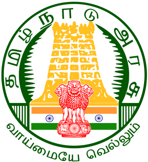 tnhb-logo